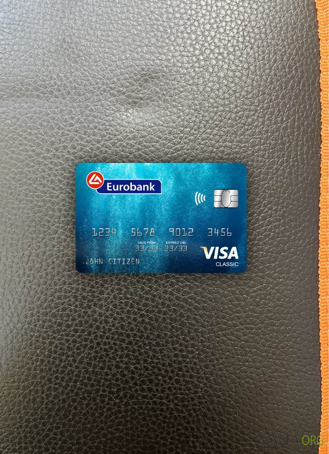 Grèce Eurobank ergasias visa carte classique photolook avant